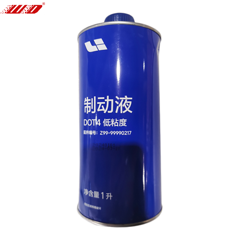 Z99-99990217 - Brzdová kapalina