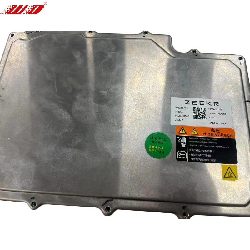 6608060145 Nabíječka (integrovaná nabíječka) – Vhodné pro ZEEKR 001